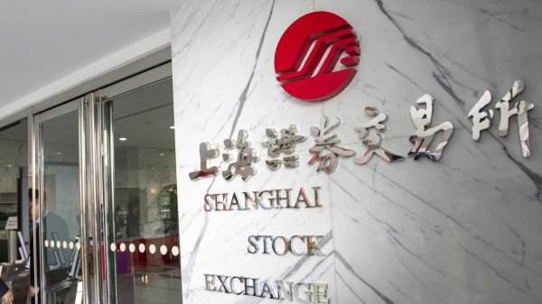专业配资平台 国家互联网信息办公室举办在欧中资企业座谈会